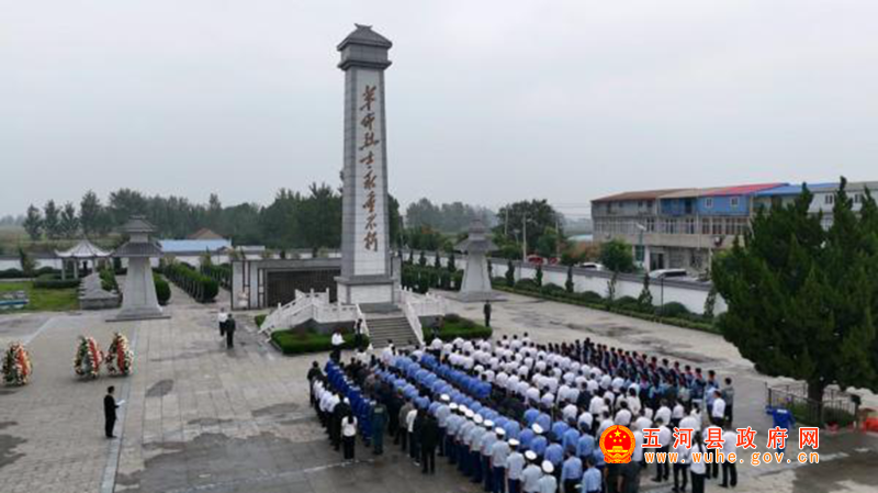五河縣舉行第十二個(gè)國(guó)家烈士紀(jì)念日公祭活動(dòng)